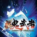 「CAPCOM END OF SUMMER SALE」開催中! 『新 鬼武者 「CAPCOM END OF SUMMER SALE」開催中! 『新 鬼武者