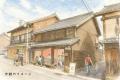 【愛知県西尾市】築100年の古民家をリノベーション！
