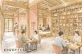 【愛知県西尾市】築100年の古民家をリノベーション！