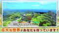 『テラビット』のゲーム制作機能から生まれたファンタ