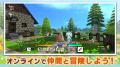 『テラビット』のゲーム制作機能から生まれたファンタ