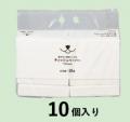 綿半から「箱がない透明パックのティッシュペーパー」