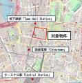 シドニー中心部のオフィスビルへ投資参画【相鉄アーバ