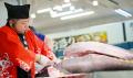 【1日で45本！おかげさまで累計250本突破！】大起水産