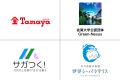 【佐賀玉屋】古民家で楽しむ、まちなかの小さな水族館