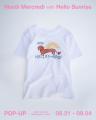 【Mardi Mercredi × HELLO SUNRISE】Mardi Mercredi 