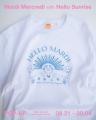 【Mardi Mercredi × HELLO SUNRISE】Mardi Mercredi 