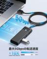 ORICO、コンパクト4ポートUSB 3.0ハブを発表--5Gbps高 ORICO、コンパクト4ポートUSB 3.0ハブを発表--5Gbps高