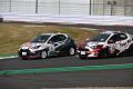 「ENEOS スーパー耐久シリーズ2026 Empowered by 「ENEOS スーパー耐久シリーズ2026 Empowered by