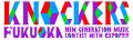 『KNOCKERS -Fukuoka New Generation Music Contest - 『KNOCKERS -Fukuoka New Generation Music Contest -