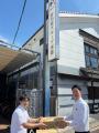熊本地震の被災地へ「救缶鳥」300ケースを支援 岩田 熊本地震の被災地へ「救缶鳥」300ケースを支援 岩田