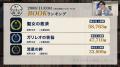 オリコンランキングから社会トレンドを読み解くYouTub