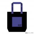 『Unnamed』×ヴィレッジヴァンガードコラボグッズ発売
