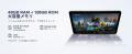 【Amazon限定・50%OFF】Android 16搭載「P10 Pro」が 【Amazon限定・50%OFF】Android 16搭載「P10 Pro」が