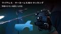 SHINING 3D、ワイヤレス・デュアルフォーム・マーカー