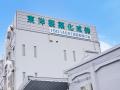 医薬品業界のDXを牽引。東洋製薬化成の内製ITシステム