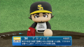 『パワプロ2026』本日8月20日(木)に選手アップデート