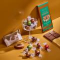秋の訪れを告げる豊かな味わいの秋味ショコラ「Lindt 
