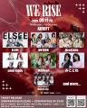 ELSEE・UN1CON・NeoStellaら次世代ガールズアーティス ELSEE・UN1CON・NeoStellaら次世代ガールズアーティス