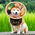 8月26日は「国際犬の日」！YouCam Perfectに愛犬をAI