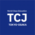 TCJ日本語総合研究所 全面監修の「登録日本語教員」模