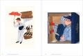 『MR. SLOWBOY LINES BETWEEN ART AND FASHION』9月9