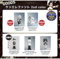 上野マルイで期間限定の手塚治虫ショップ［ケンエレフ