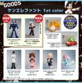 上野マルイで期間限定の手塚治虫ショップ［ケンエレフ