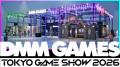 TGS2026 DMM GAMESステージにてアイドルゲーム『STELL