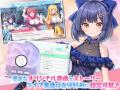 TGS2026 DMM GAMESステージにてアイドルゲーム『STELL