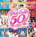 「ピンク・レディー50周年祭」8月20日(木)西武渋谷店