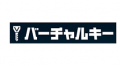 24時間使えるLCCレンタカー「オールタイムレンタカー