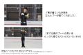 【羽生結弦さんからコメント動画が到着】「僕の衣装を