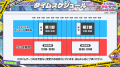 VTuberユニット「すずみあ」、初のオフラインファンミ