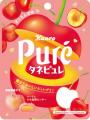 一粒で果実まるごと！“種まで食べる”新体験のピュレグ