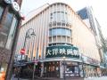 福岡・中洲の老舗映画館「大洋映画劇場」がミニシアタ