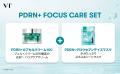 【VT COSMETICS】「PDRN+ カプセルクリーム100」と新