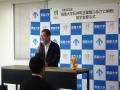 【徳島大学】令和8年度 徳島大学石井町企業版ふるさと