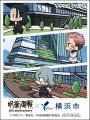 アニメ『呪術廻戦』５周年記念企画のフィナーレを飾る