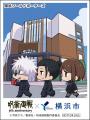 アニメ『呪術廻戦』５周年記念企画のフィナーレを飾る
