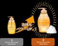 「&honey ジェルボディウォッシュ」が泡持ちUP※1！ハ