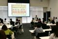 パナソニック、女子中高生がIoT炊飯器で「おいしutf-8