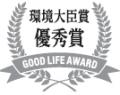 お客様のスーツなどを再生した「防災毛布」、寄utf-8
