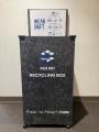 お客様のスーツなどを再生した「防災毛布」、寄贈先は お客様のスーツなどを再生した「防災毛布」、寄贈先は