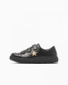【CONVERSE】JSAA A種認定のプロテクティブスニーカー