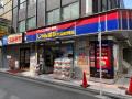 「じゃんぱら 秋葉原3号店」9月中旬移転オープン！