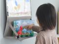 子どもの作品、飾って収納！bon moment「作品収納ウォ