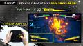 『僕のヒーローアカデミア』 家庭用ゲーム最新作Ninte
