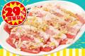 「0秒レモンサワー(R)仙台ホルモン焼肉酒場 ときわ亭 「0秒レモンサワー(R)仙台ホルモン焼肉酒場 ときわ亭