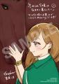 【魔素に満ちた謎の屋敷でひとり暮らし!?】『忘れられ
